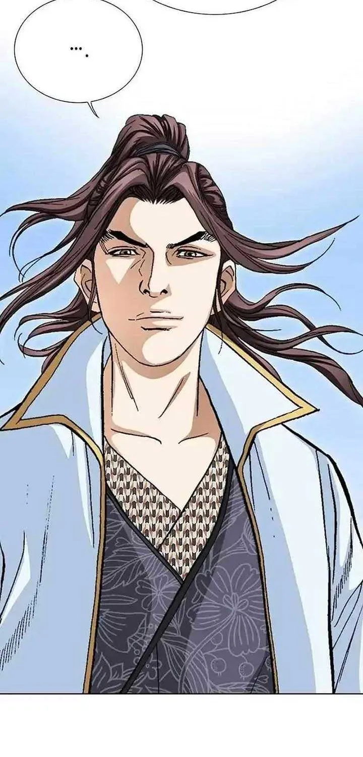 Read Peerless chapter 23 image 58 on Lezhin