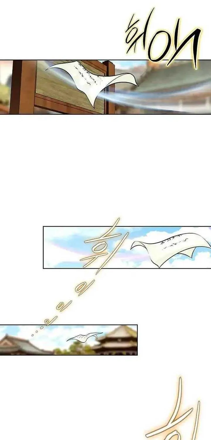 Read Peerless chapter 23 image 61 on Lezhin