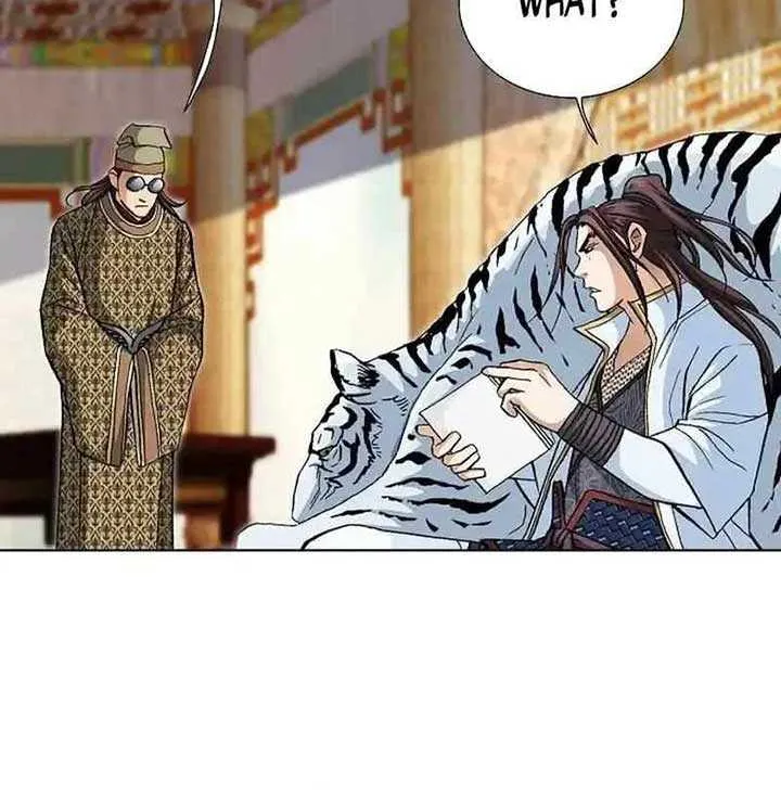 Read Peerless chapter 23 image 69 on Lezhin