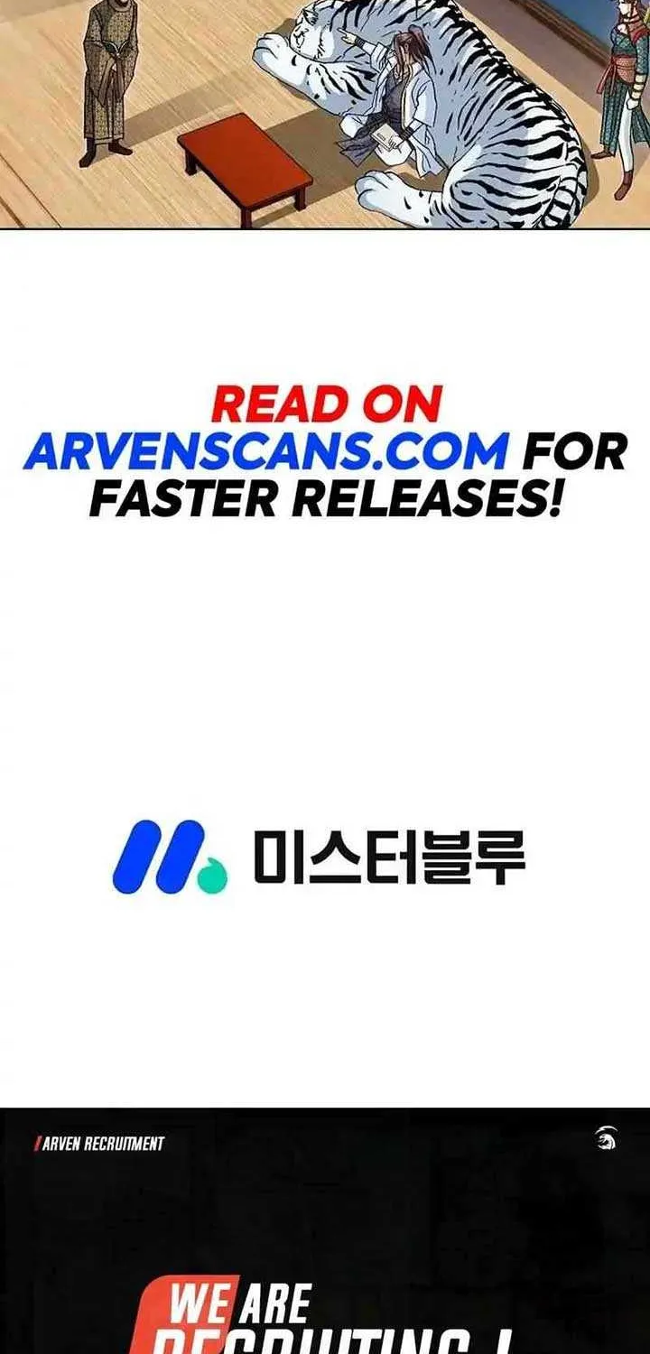 Read Peerless chapter 23 image 73 on Lezhin