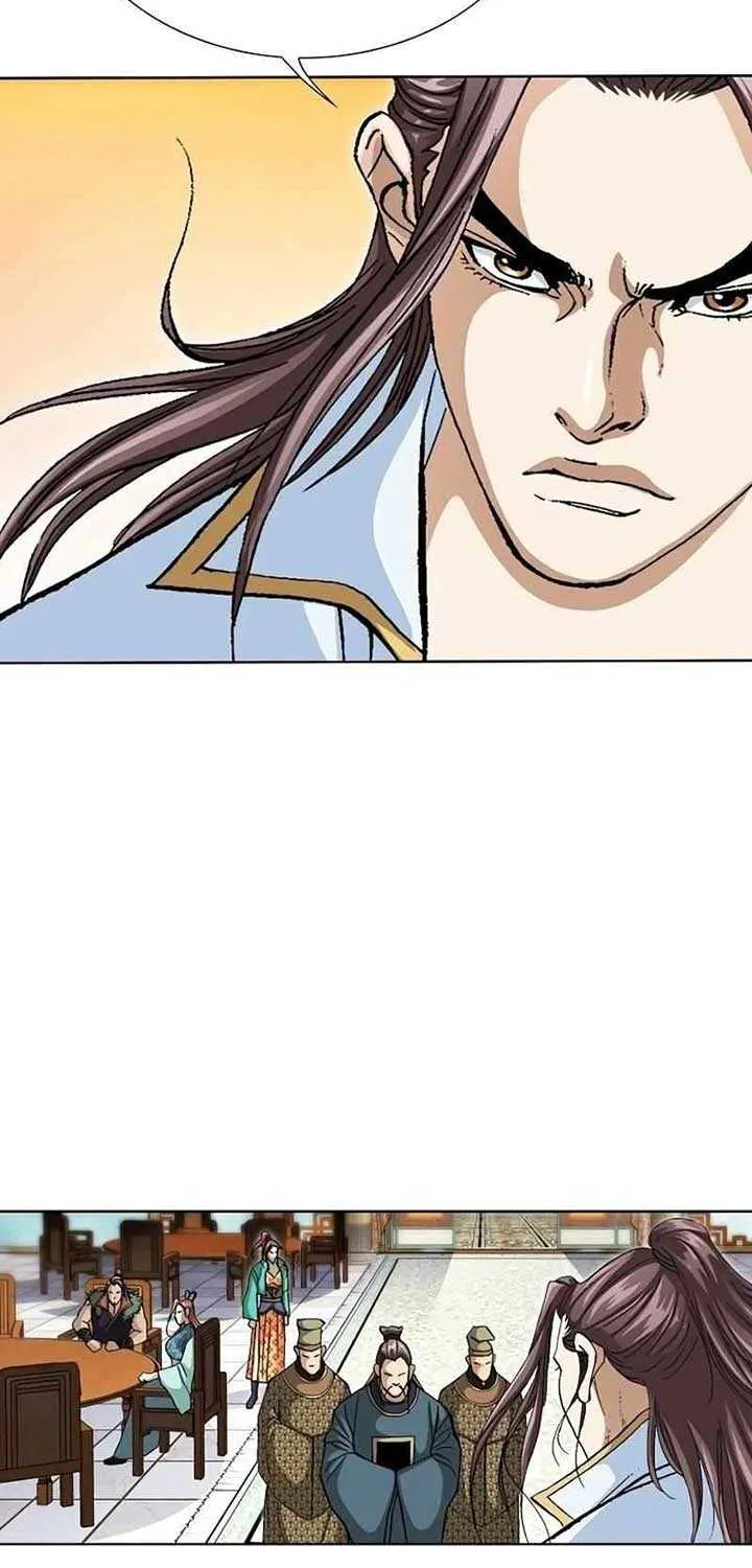 Read Peerless chapter 24 image 13 on Lezhin