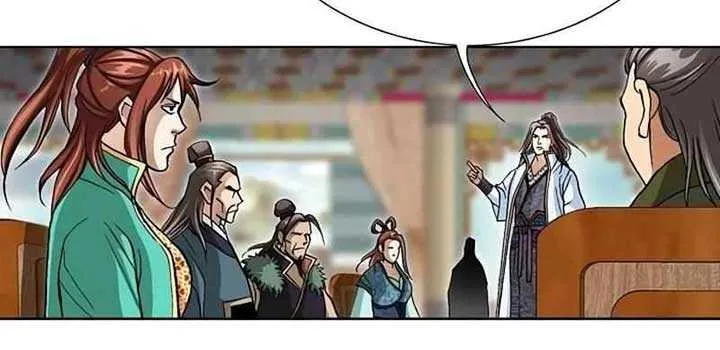 Read Peerless chapter 24 image 30 on Lezhin