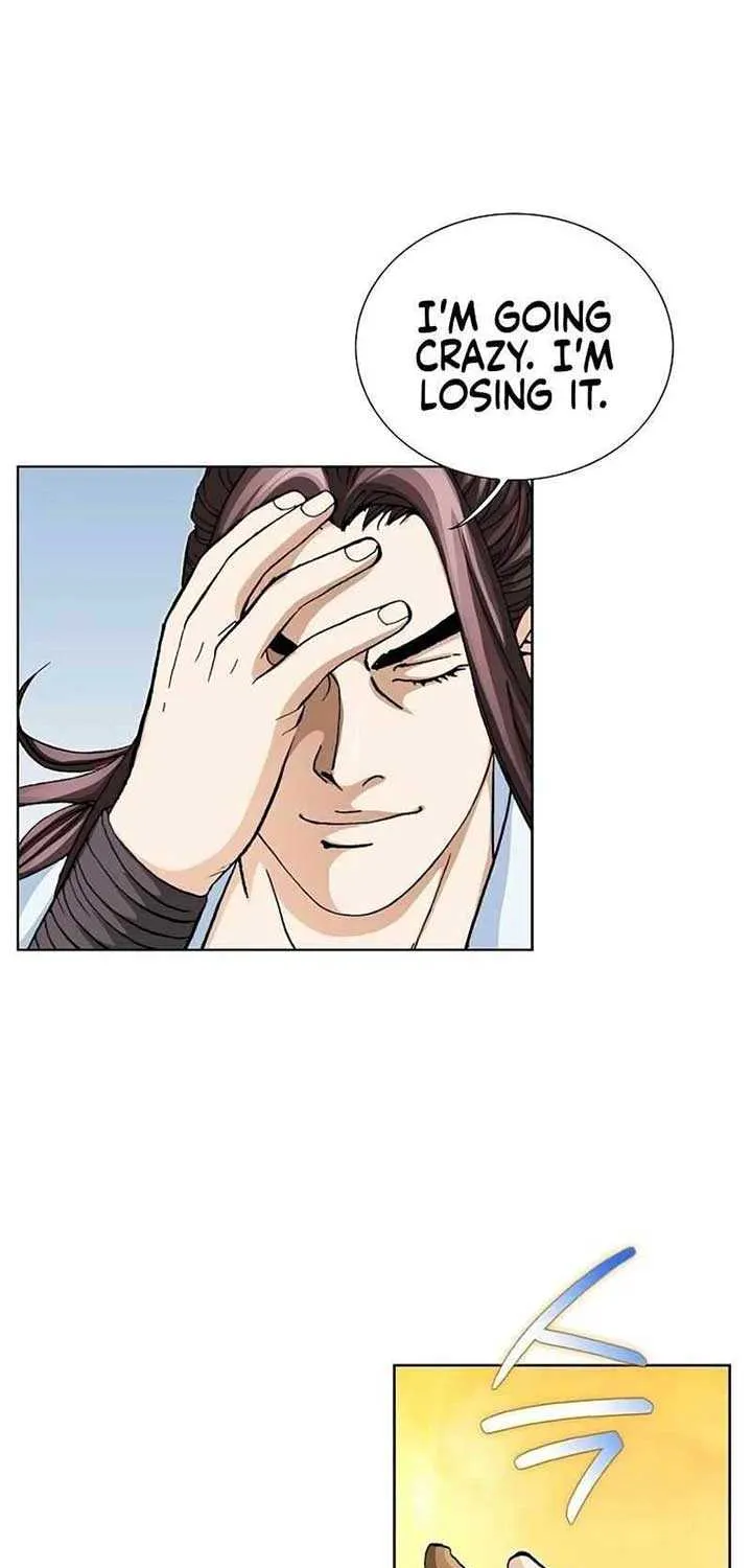 Read Peerless chapter 24 image 48 on Lezhin