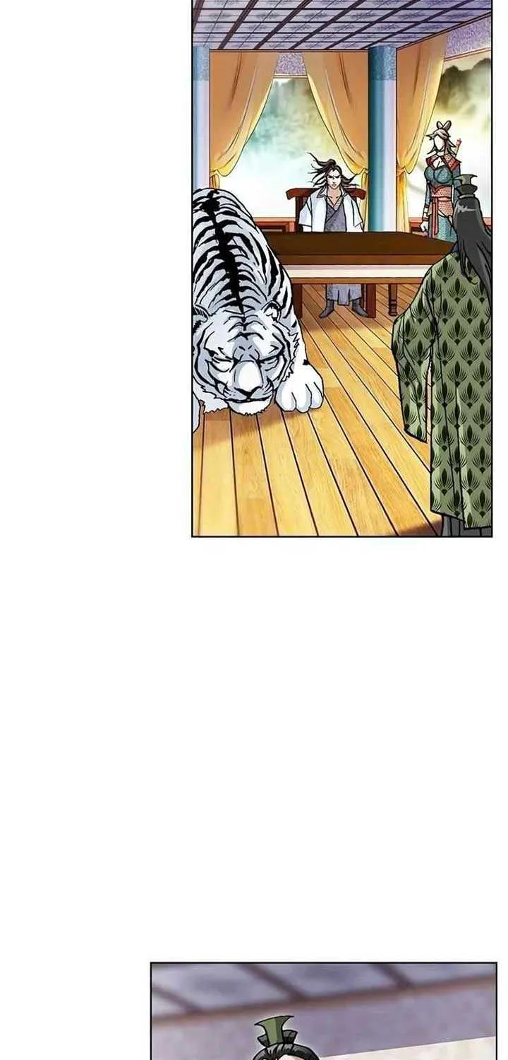 Read Peerless chapter 24 image 54 on Lezhin