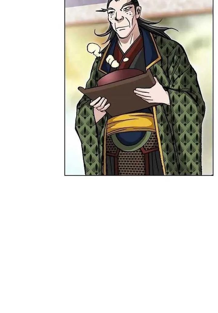 Read Peerless chapter 24 image 55 on Lezhin