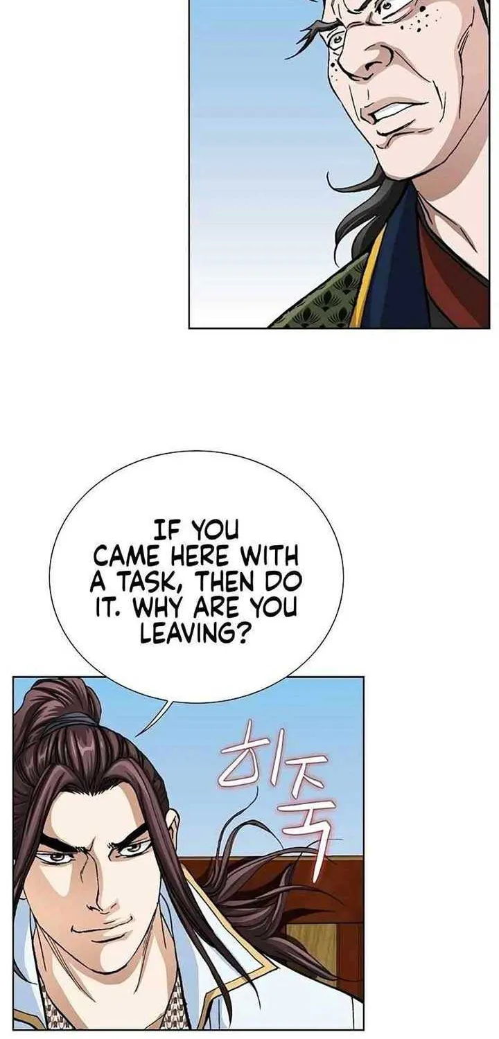Read Peerless chapter 24 image 62 on Lezhin