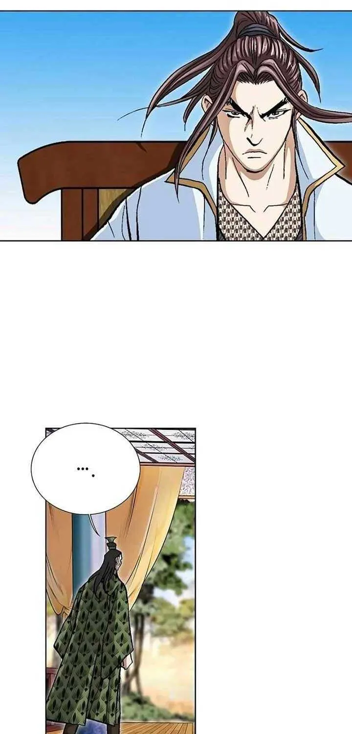 Read Peerless chapter 25 image 26 on Lezhin