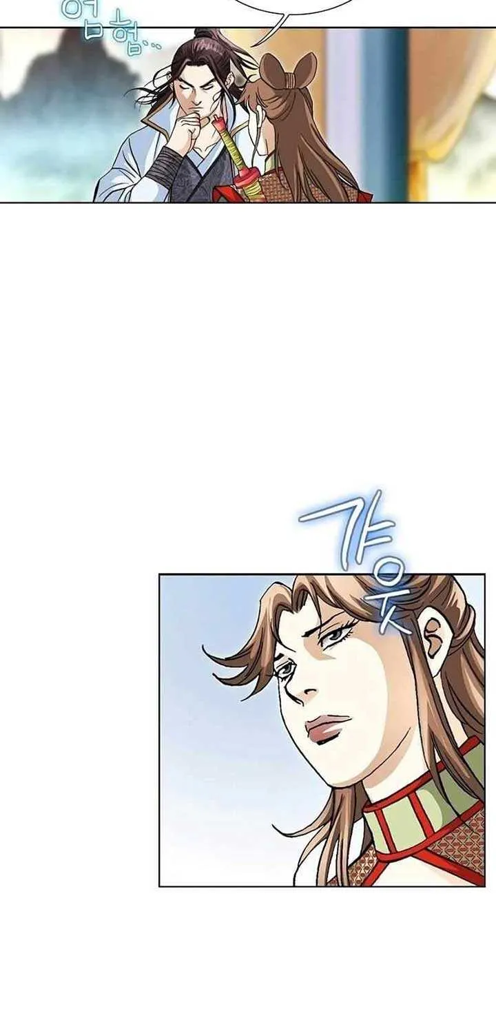 Read Peerless chapter 25 image 37 on Lezhin