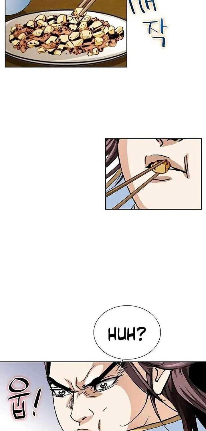 Read Peerless chapter 25 image 46 on Lezhin