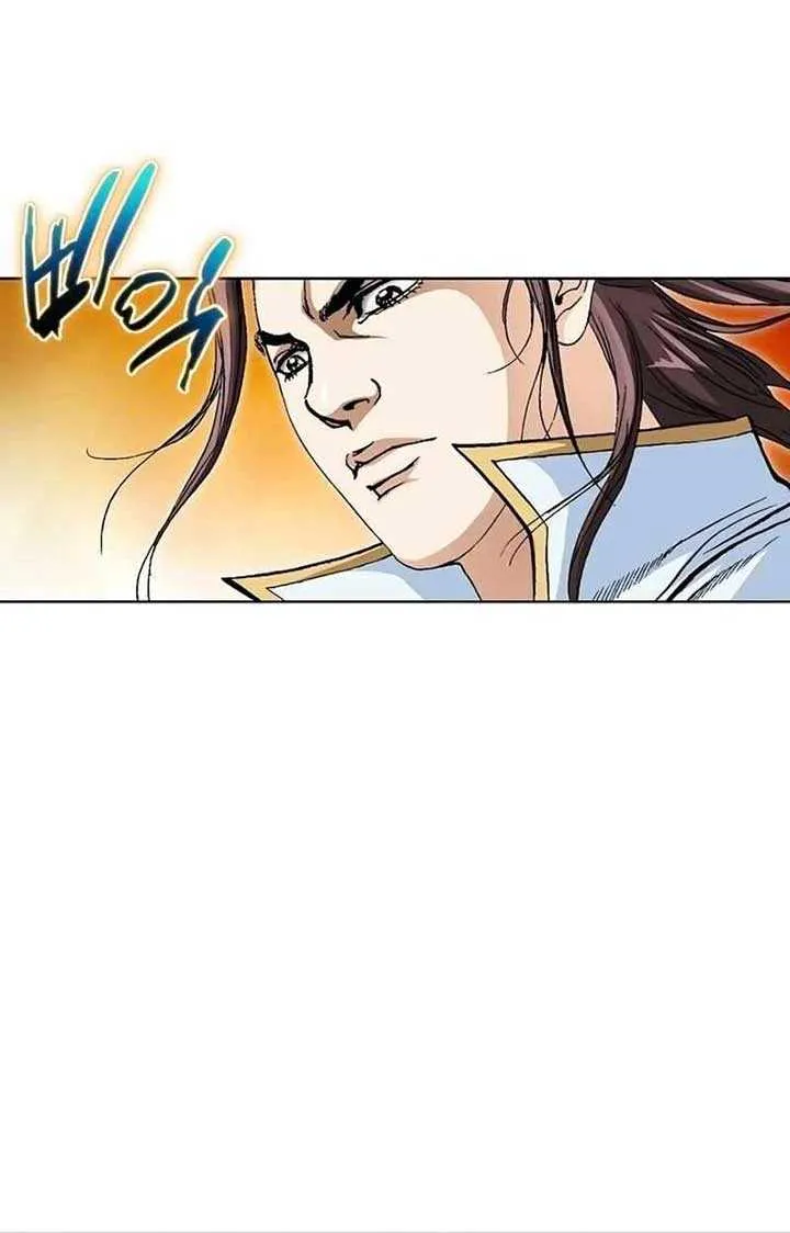 Read Peerless chapter 25 image 49 on Lezhin