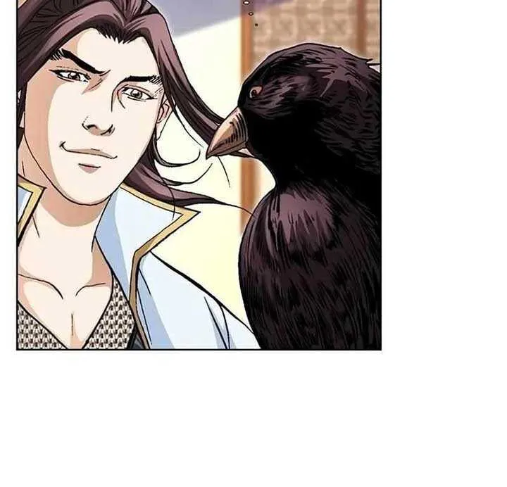Read Peerless chapter 25 image 54 on Lezhin