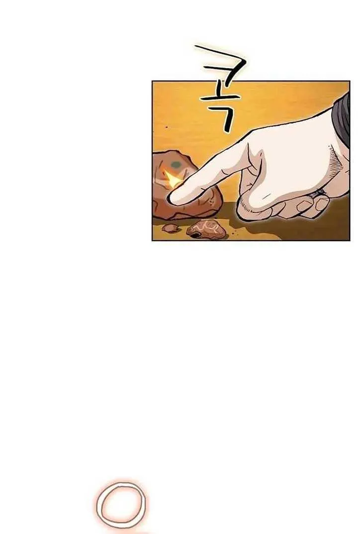 Read Peerless chapter 25 image 59 on Lezhin