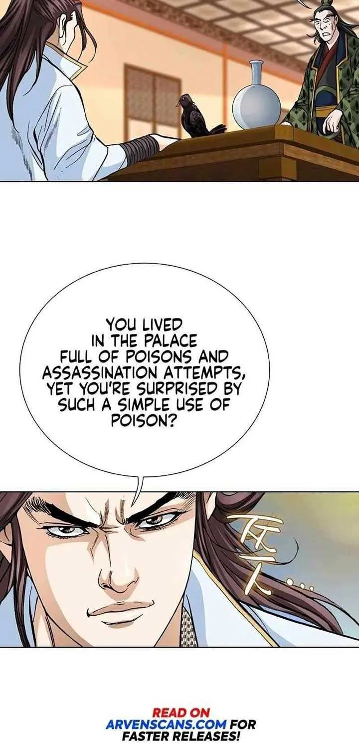Read Peerless chapter 25 image 62 on Lezhin