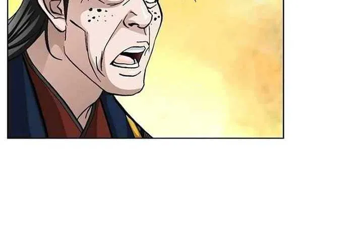 Read Peerless chapter 25 image 64 on Lezhin