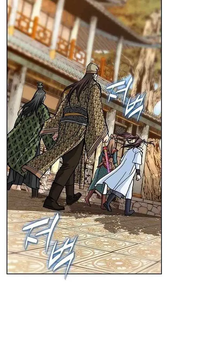 Read Peerless chapter 25 image 79 on Lezhin