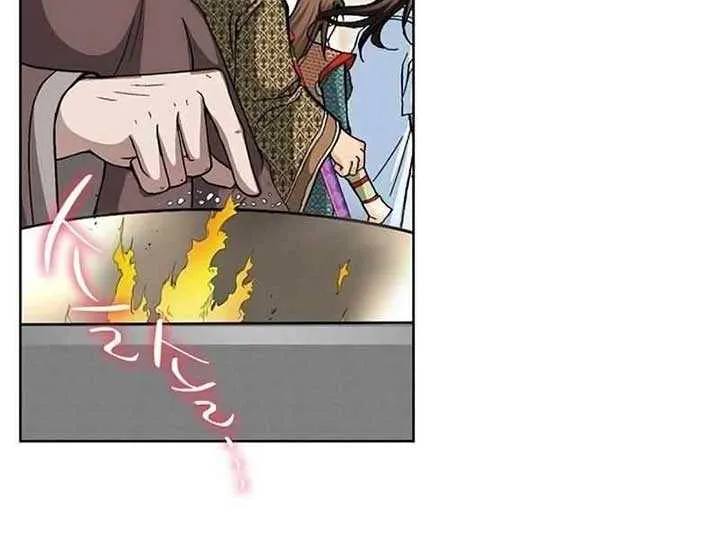 Read Peerless chapter 25 image 84 on Lezhin