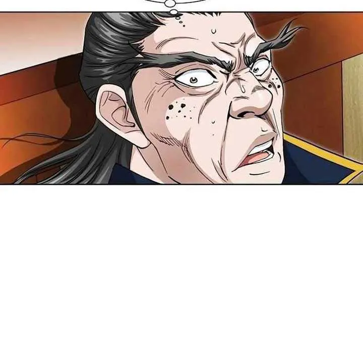 Read Peerless chapter 25 image 9 on Lezhin