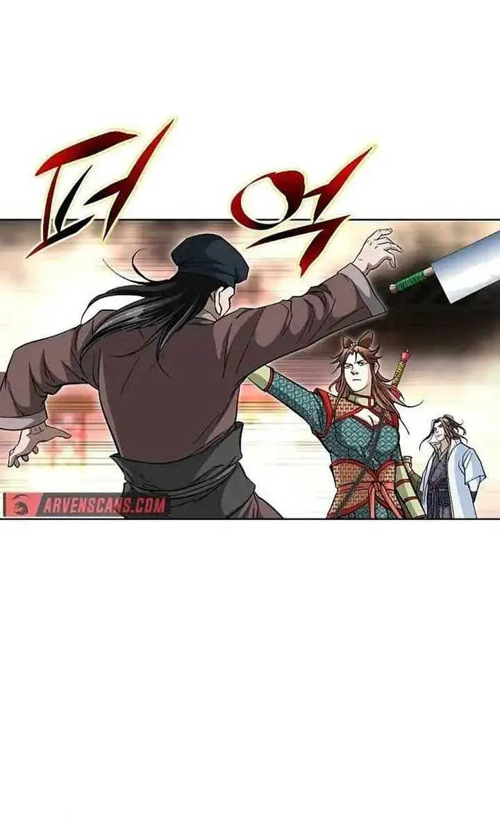 Read Peerless chapter 26 image 19 on Lezhin