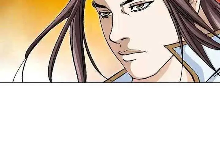 Read Peerless chapter 26 image 29 on Lezhin