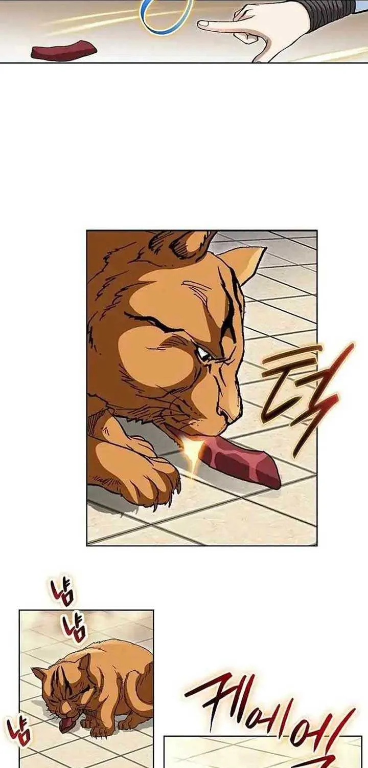 Read Peerless chapter 26 image 37 on Lezhin