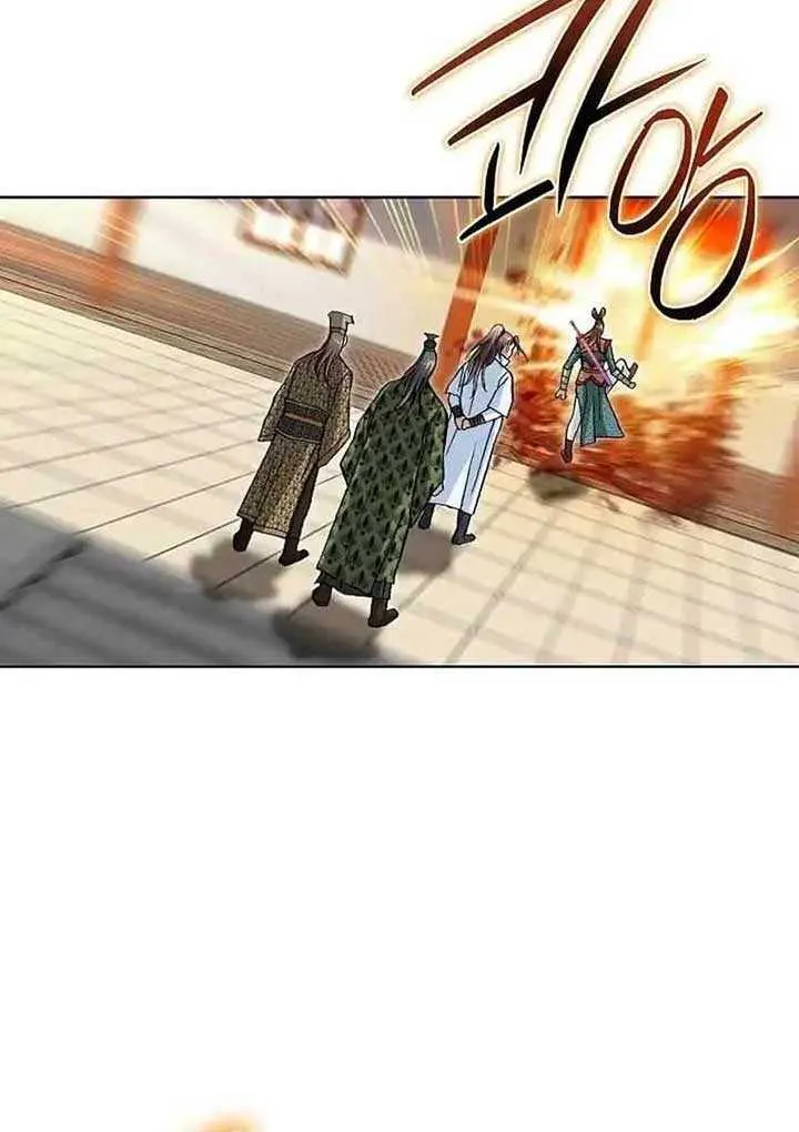 Read Peerless chapter 26 image 4 on Lezhin