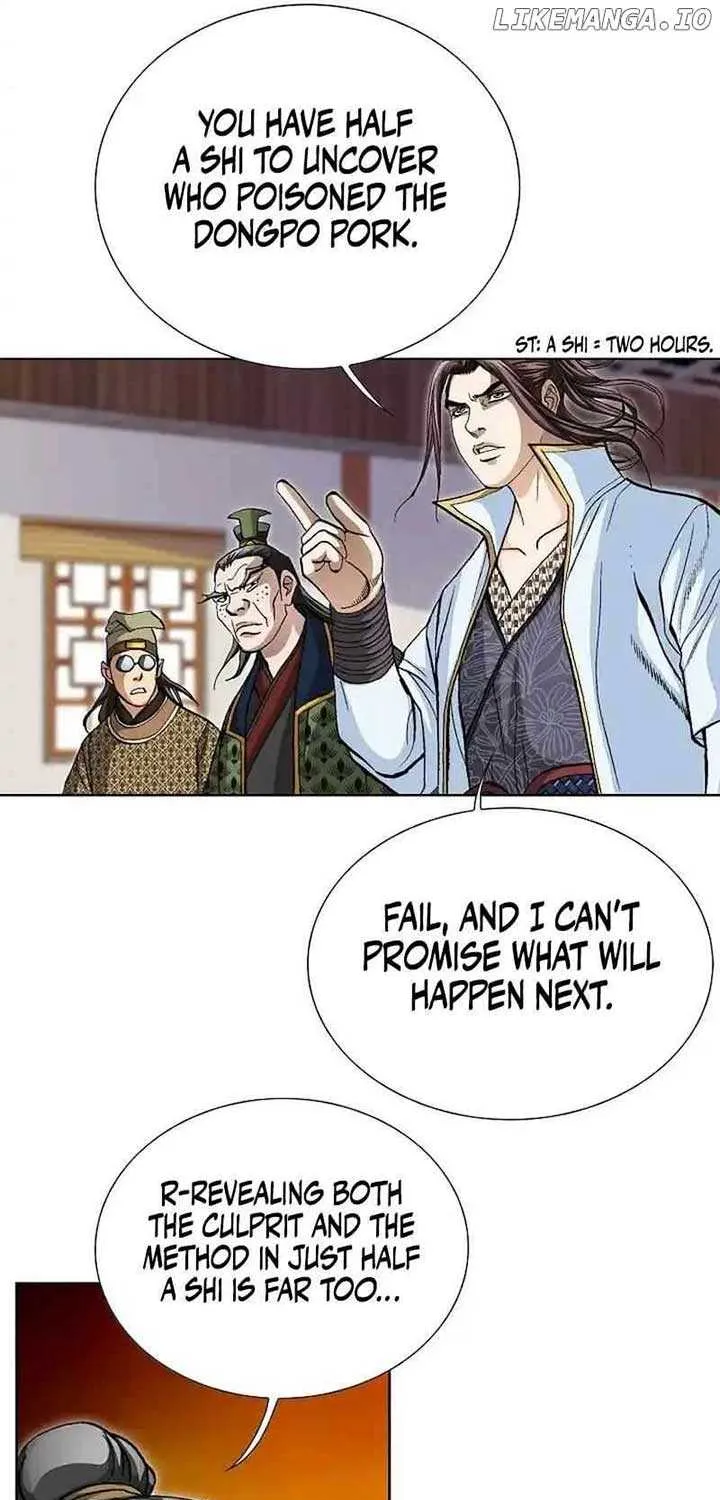 Read Peerless chapter 26 image 44 on Lezhin