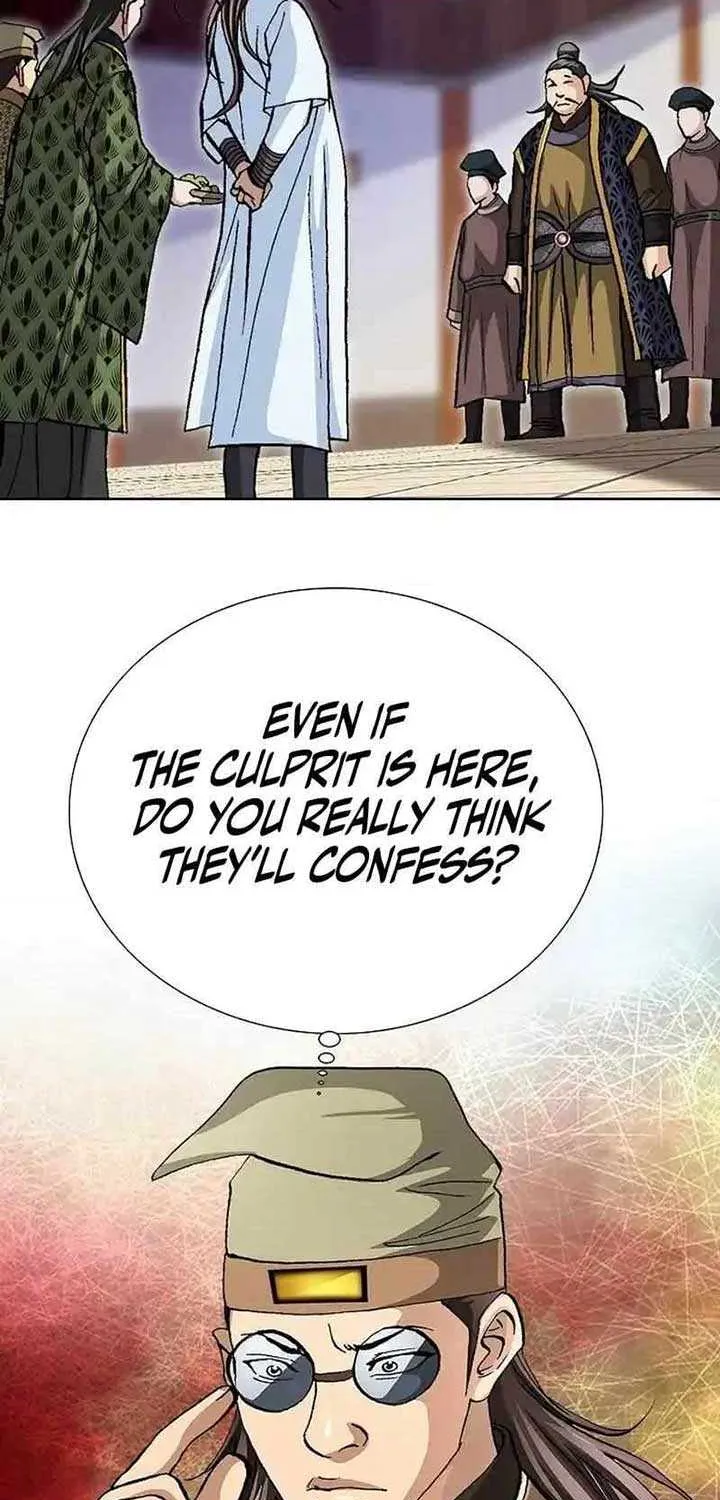 Read Peerless chapter 26 image 46 on Lezhin