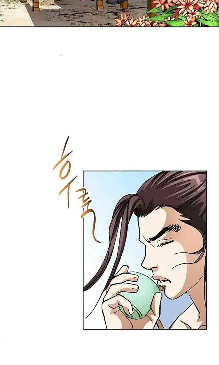Read Peerless chapter 26 image 53 on Lezhin