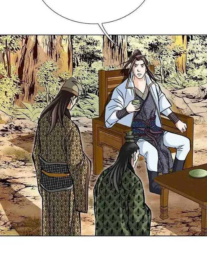 Read Peerless chapter 26 image 63 on Lezhin