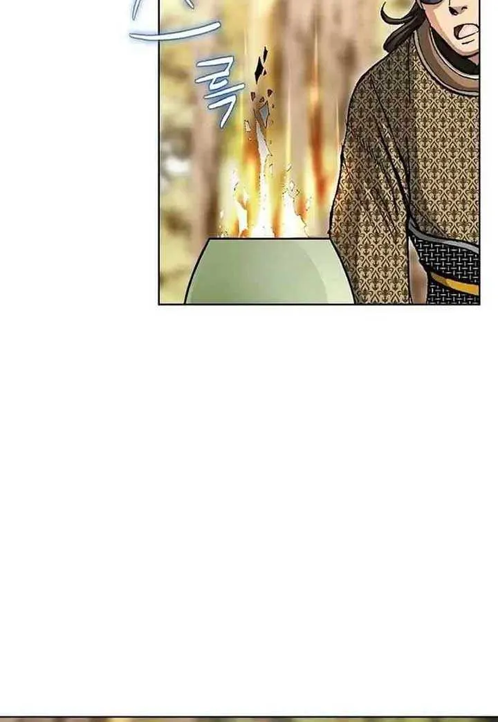 Read Peerless chapter 26 image 72 on Lezhin