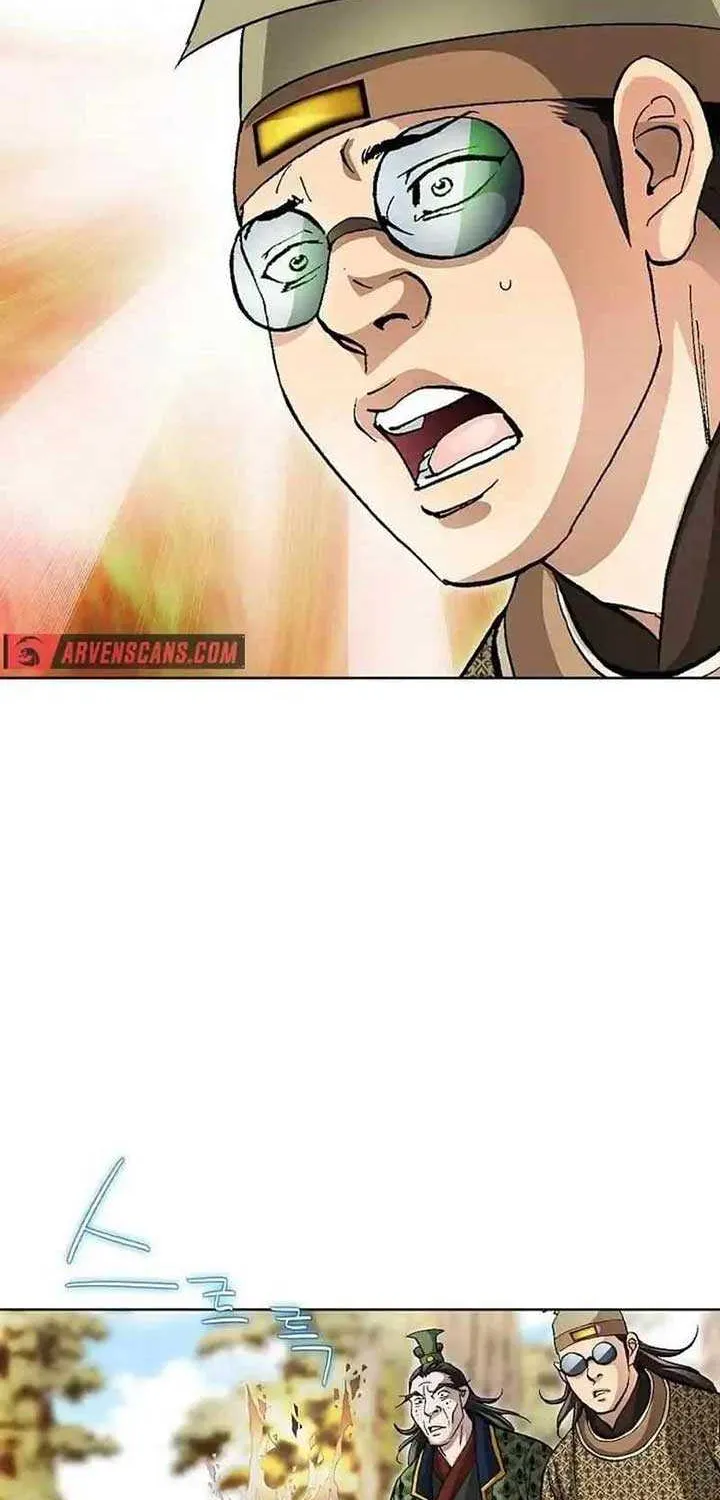 Read Peerless chapter 26 image 74 on Lezhin