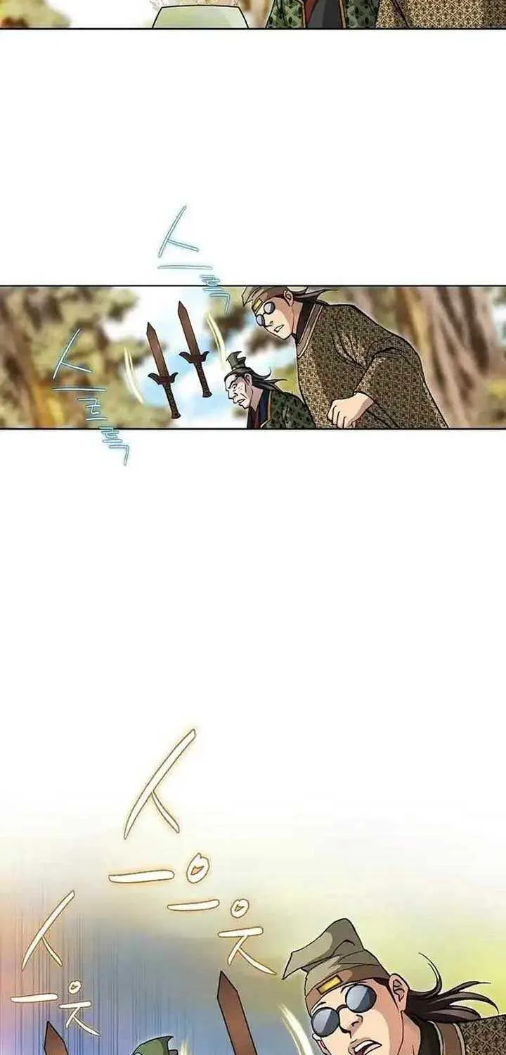 Read Peerless chapter 26 image 75 on Lezhin