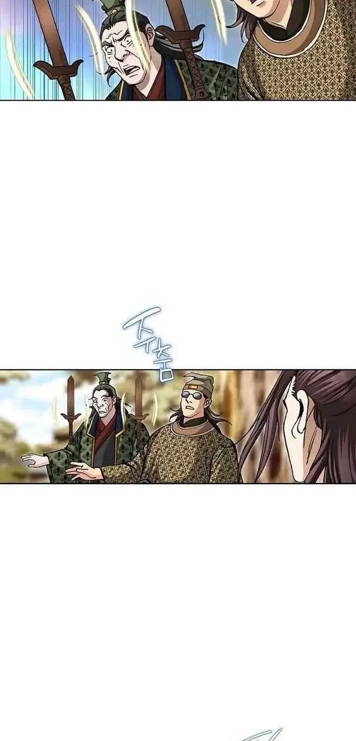 Read Peerless chapter 26 image 76 on Lezhin