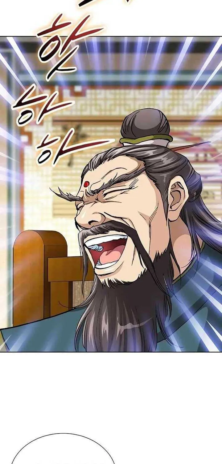 Read Peerless chapter 27 image 33 on Lezhin