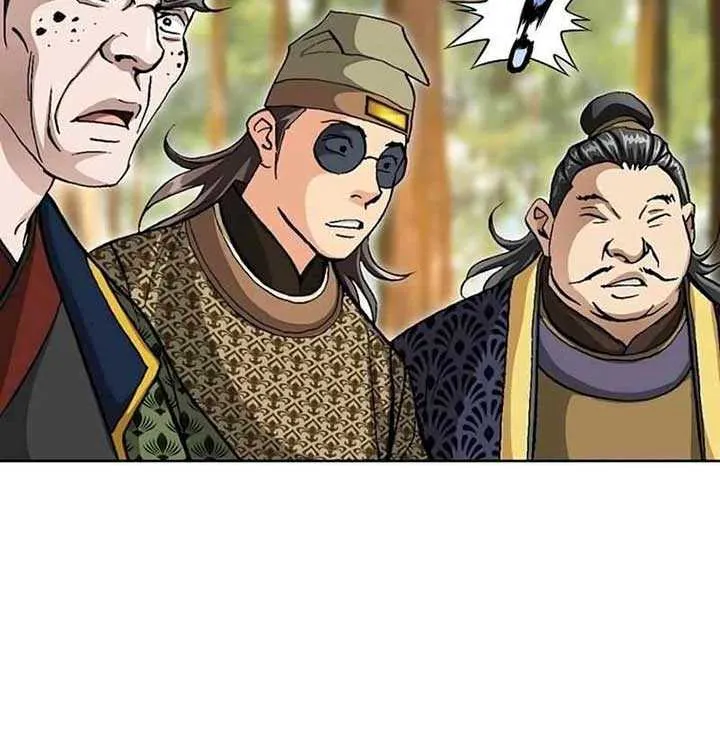Read Peerless chapter 27 image 9 on Lezhin