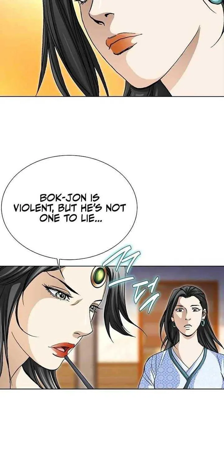 Read Peerless chapter 28 image 11 on Lezhin