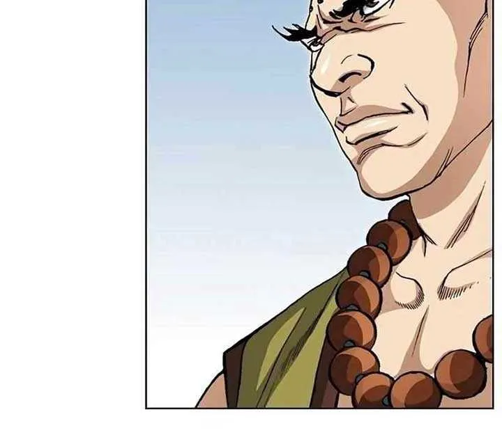 Read Peerless chapter 28 image 34 on Lezhin