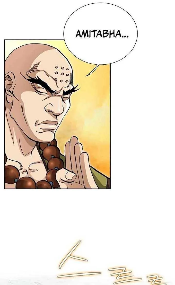 Read Peerless chapter 28 image 39 on Lezhin