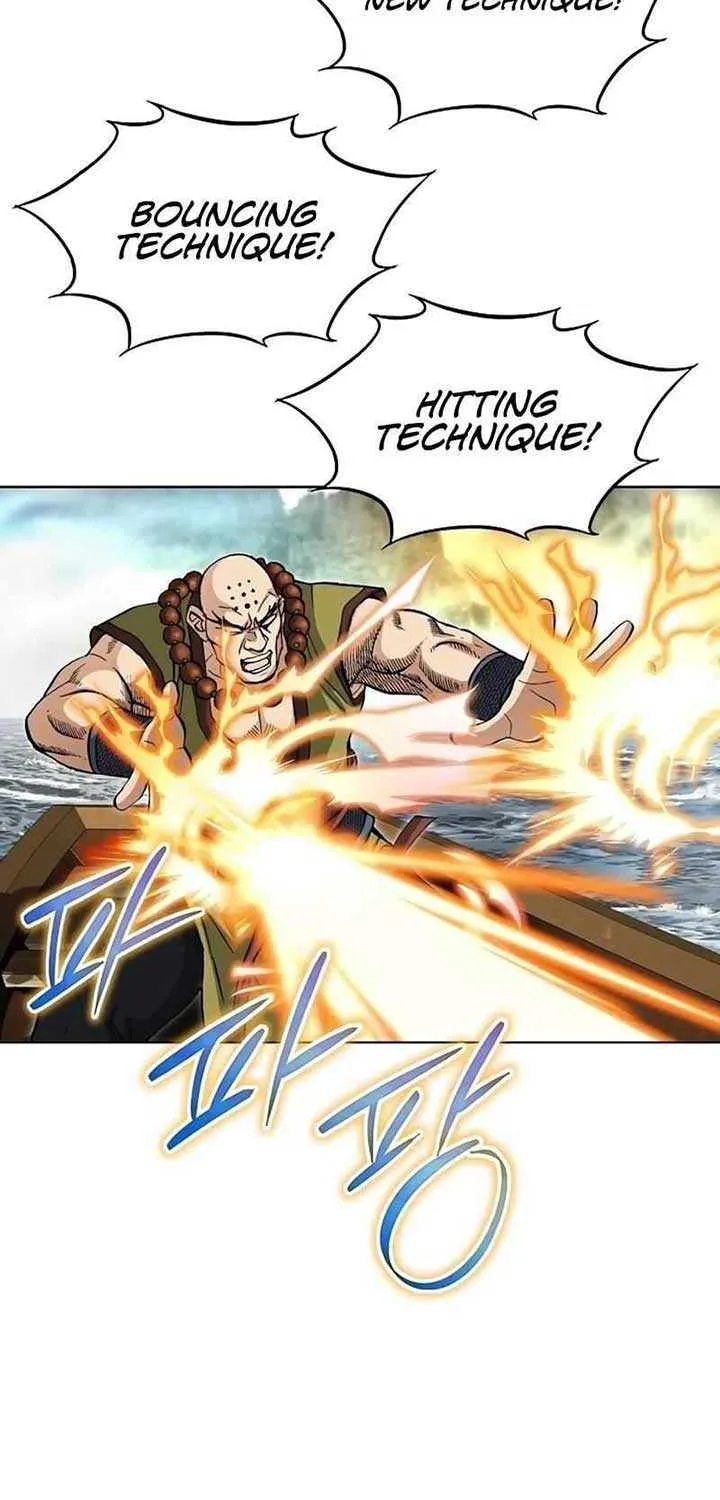 Read Peerless chapter 28 image 42 on Lezhin