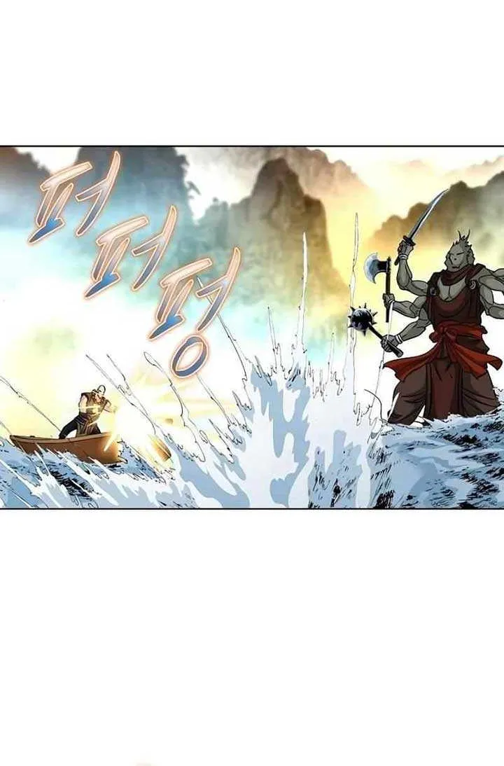 Read Peerless chapter 28 image 43 on Lezhin