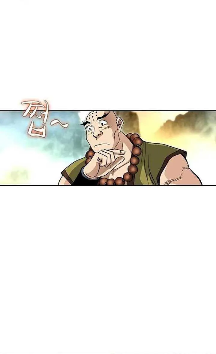 Read Peerless chapter 28 image 53 on Lezhin