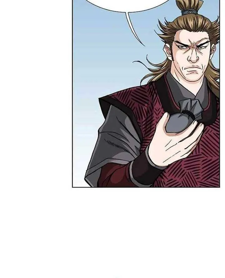 Read Peerless chapter 28 image 58 on Lezhin