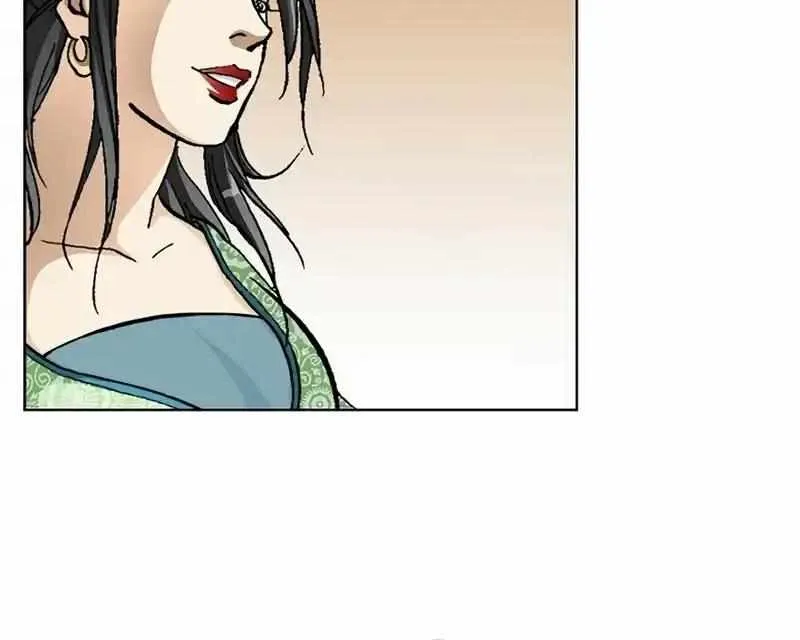 Read Peerless chapter 29 image 22 on Lezhin