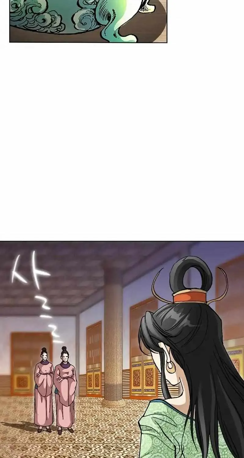 Read Peerless chapter 29 image 39 on Lezhin