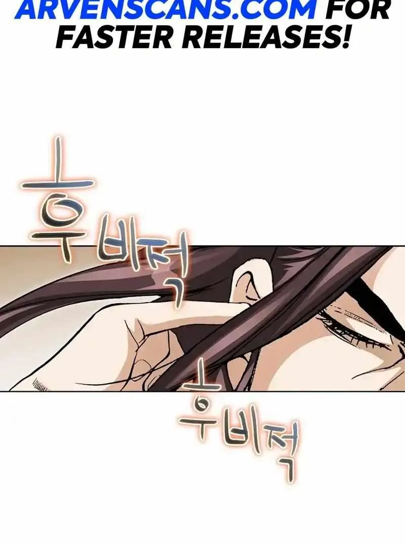 Read Peerless chapter 29 image 51 on Lezhin