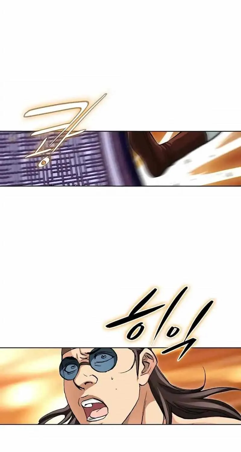 Read Peerless chapter 29 image 63 on Lezhin
