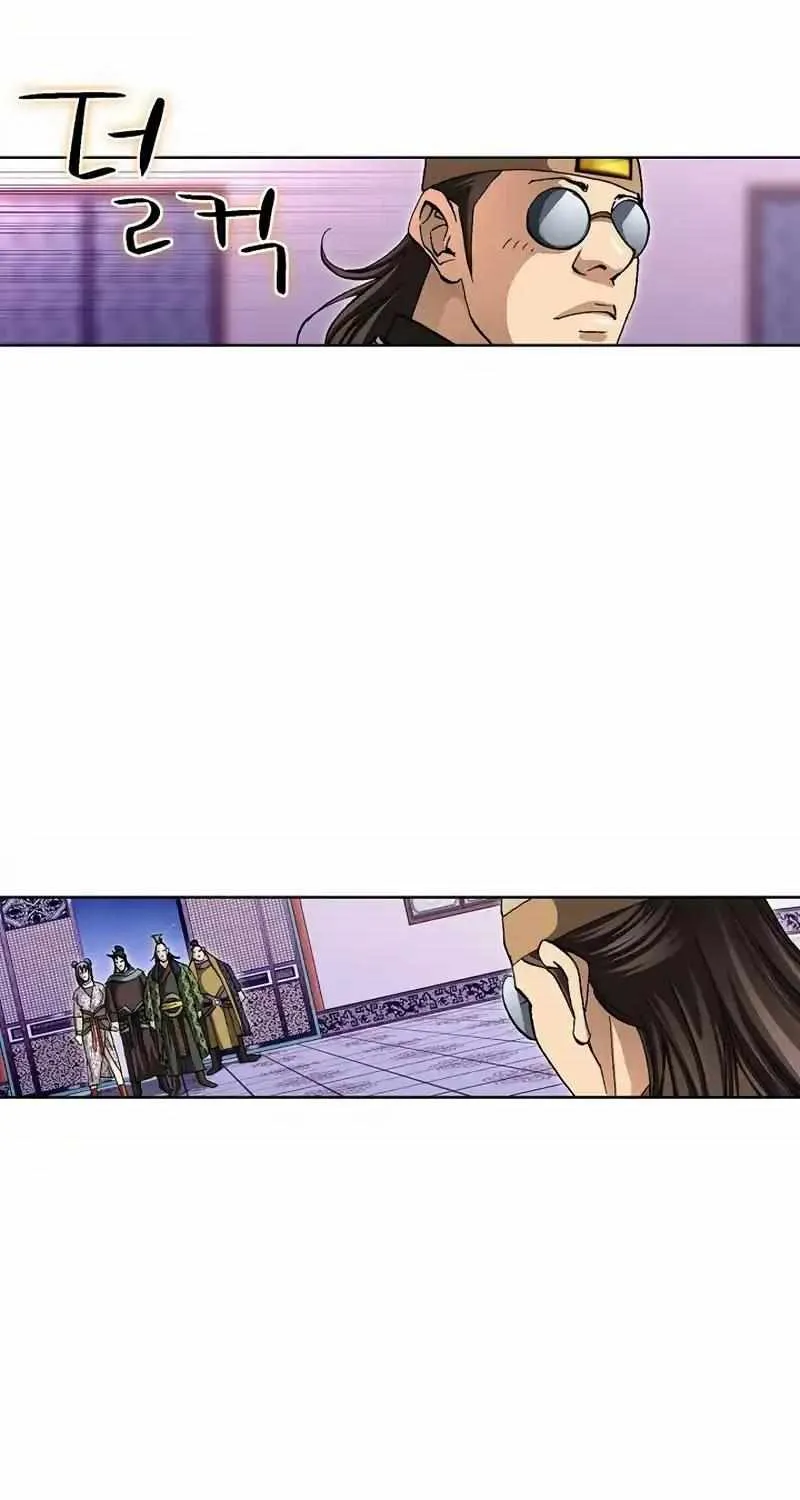 Read Peerless chapter 29 image 80 on Lezhin