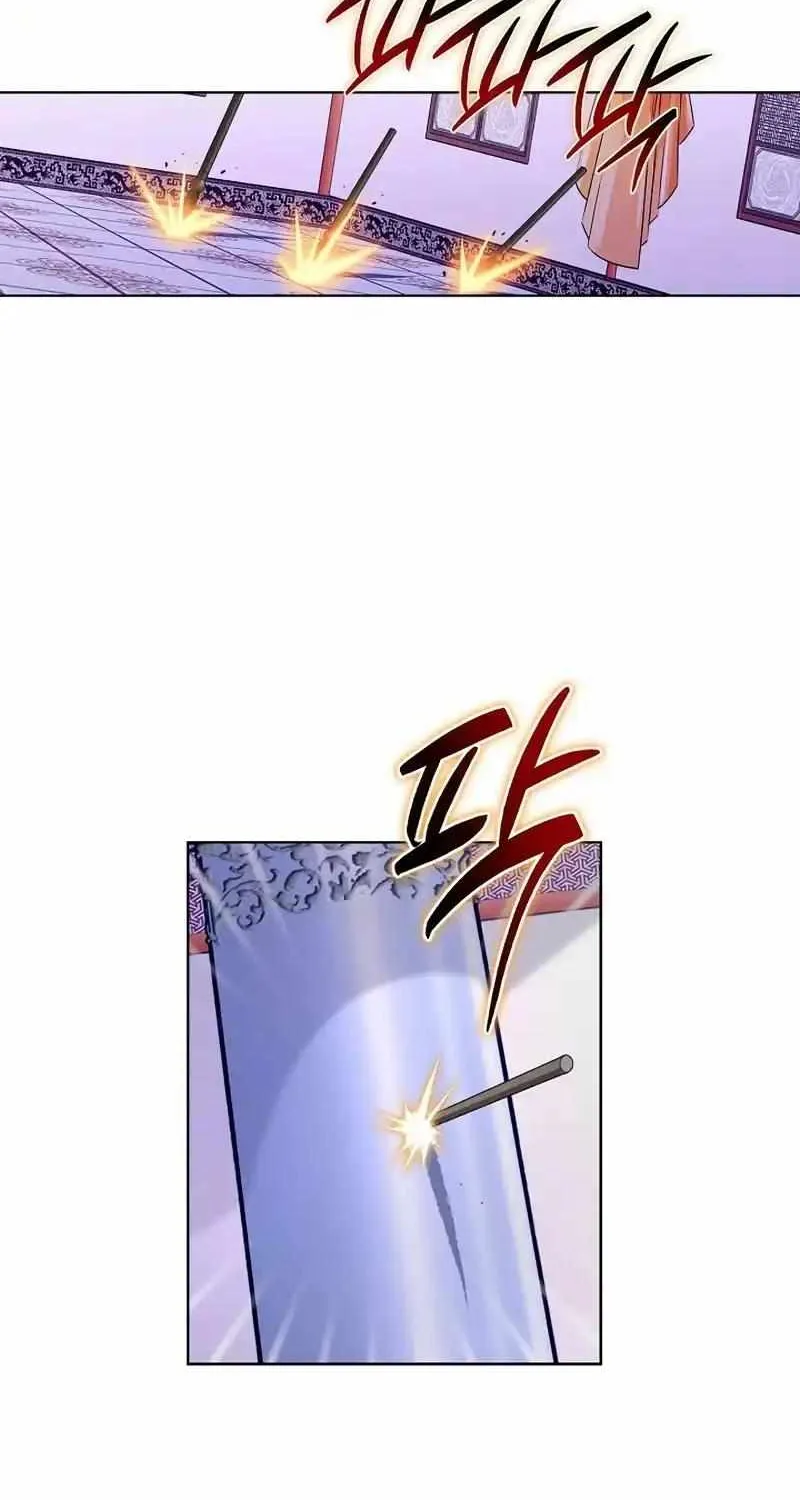 Read Peerless chapter 29 image 88 on Lezhin
