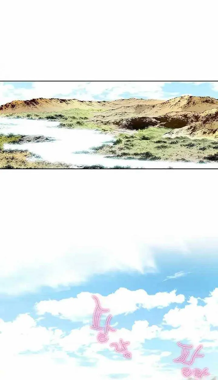 Read Peerless chapter 3 image 47 on Lezhin