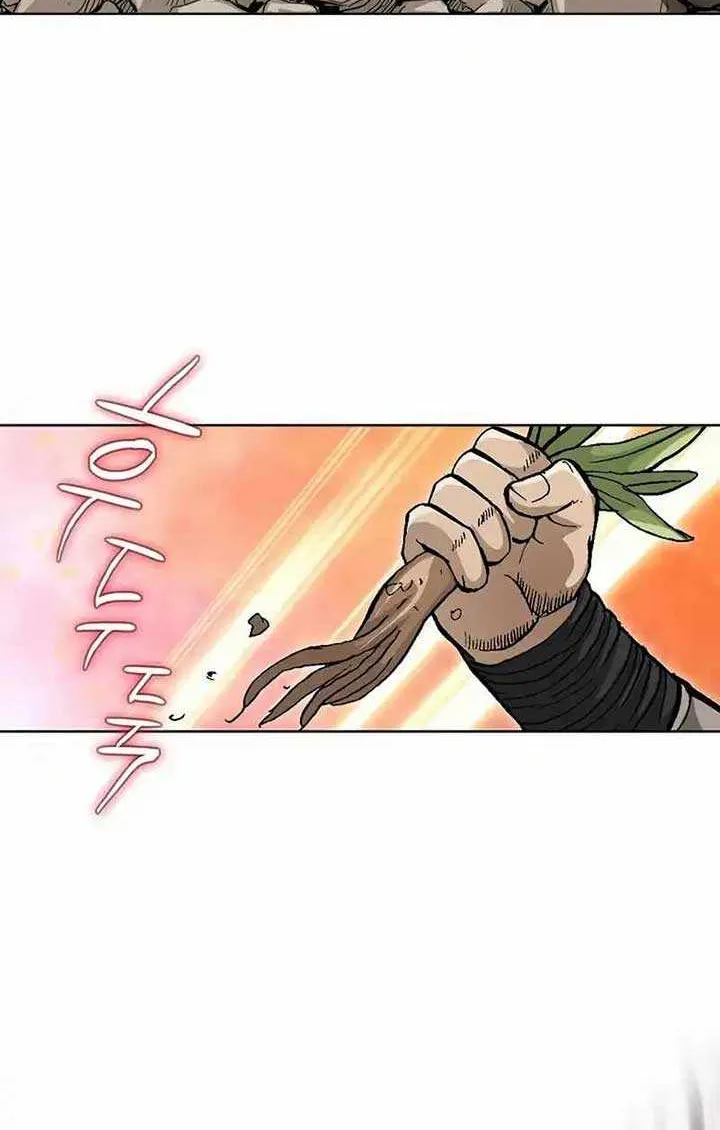 Read Peerless chapter 3 image 63 on Lezhin